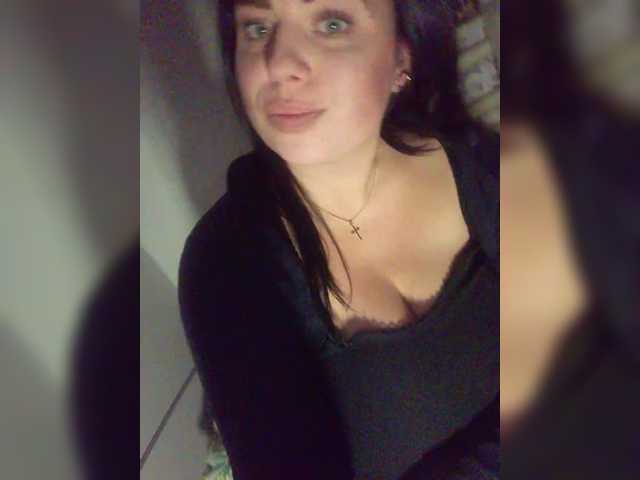 Екранни снимки на излъчване Kattselur17322