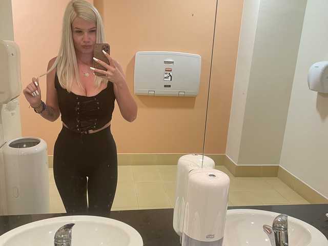 Снимка на профила Kattyblonde