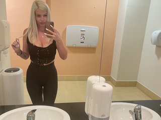 Еротичен видео чат Kattyblonde