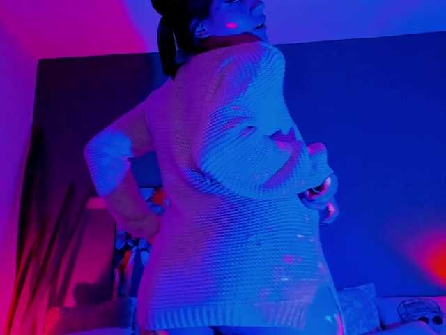 Екранни снимки на излъчване KATTYDS