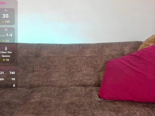 Еротичен видео чат KattySoto