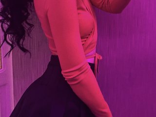 Еротичен видео чат kattyst