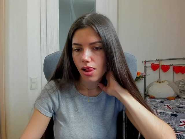Екранни снимки на излъчване Kattystar