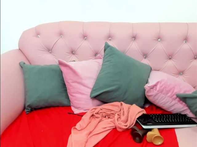 Екранни снимки на излъчване KattyWalters