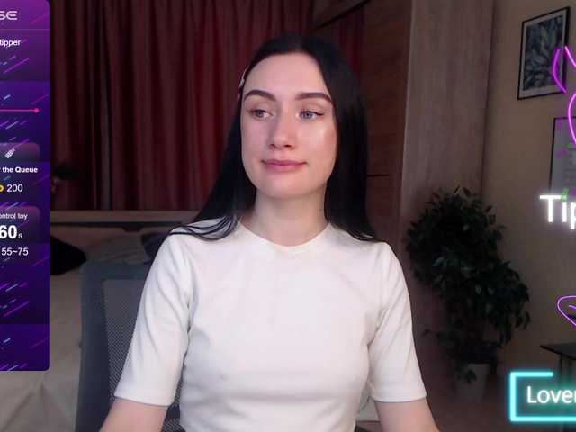Екранни снимки на излъчване Katushhhh