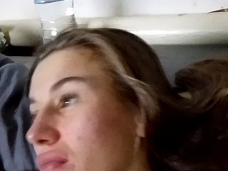 Еротичен видео чат Katya9194Oleg