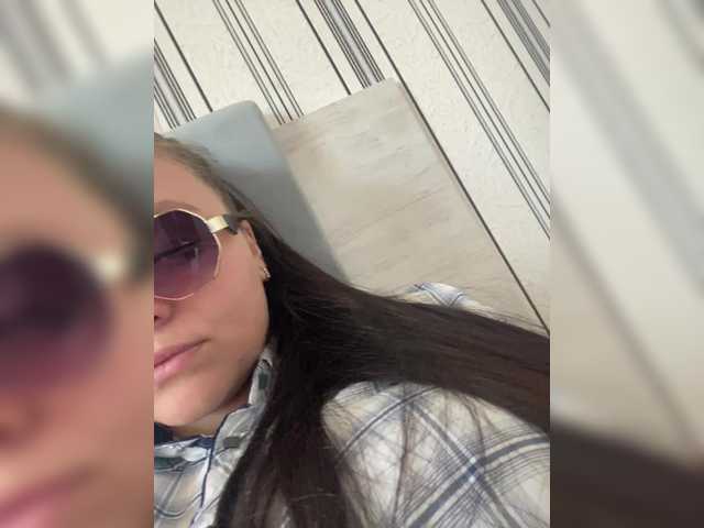 Екранни снимки на излъчване KatyAlyce