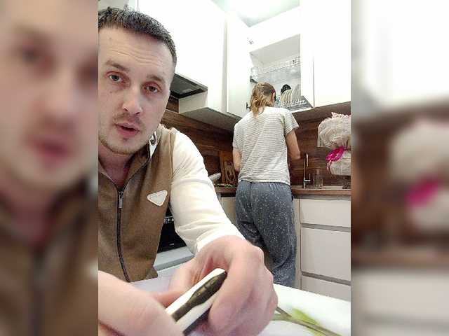 Екранни снимки на излъчване KatyDan