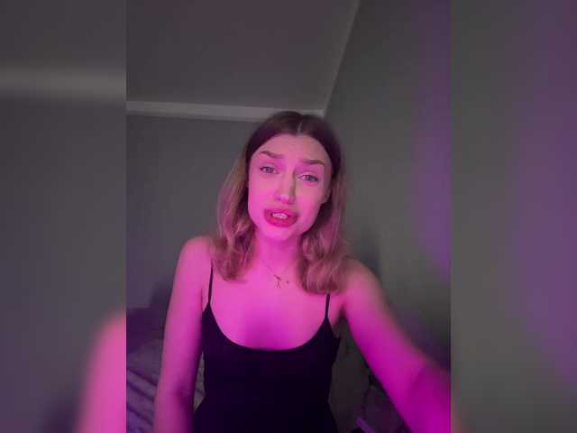Екранни снимки на излъчване KatyDaysie
