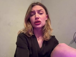 Еротичен видео чат KatyDaysie