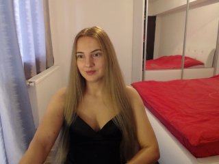 Екранни снимки на излъчване KATYDIAZ