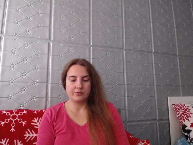 Екранни снимки на излъчване KATYDIAZ