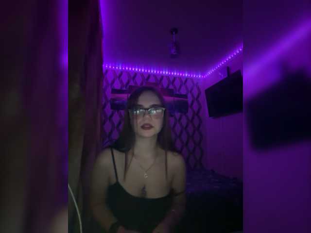 Екранни снимки на излъчване katyx