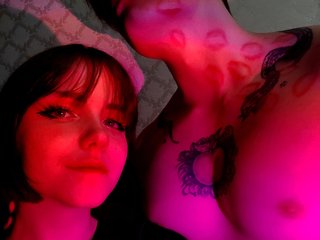 Еротичен видео чат KawaiiHornyArtists