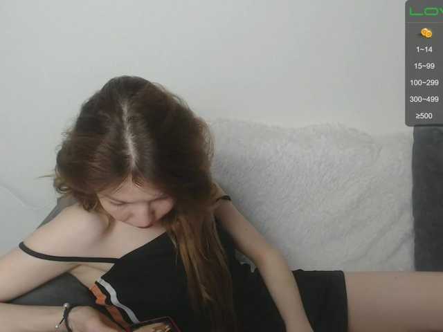 Екранни снимки на излъчване Kdnc