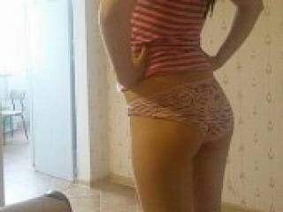 Еротичен видео чат kelly123621