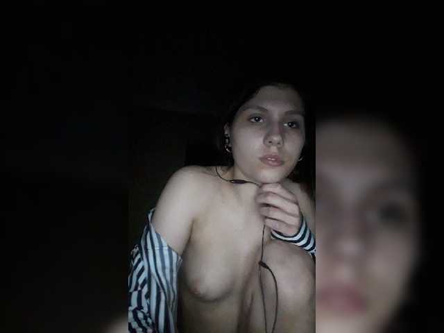 Екранни снимки на излъчване SexyBunnyy