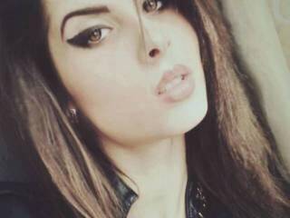 Еротичен видео чат kemla