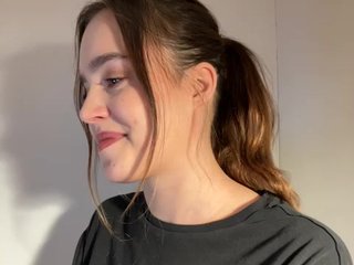 Еротичен видео чат Kendrasil