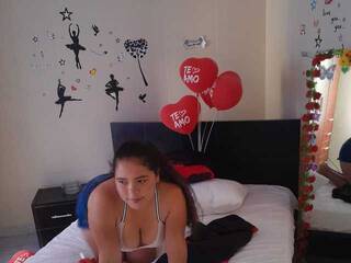 Еротичен видео чат kenllycaramelito