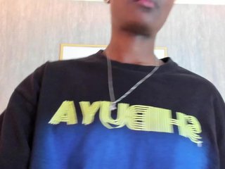 Еротичен видео чат kenya-stone