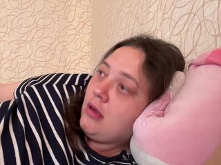 Еротичен видео чат Kepuly123456