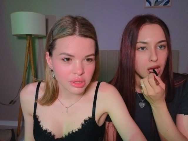 Екранни снимки на излъчване Kerryyy