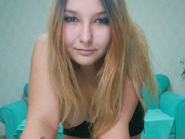Екранни снимки на излъчване Ketty-swetty