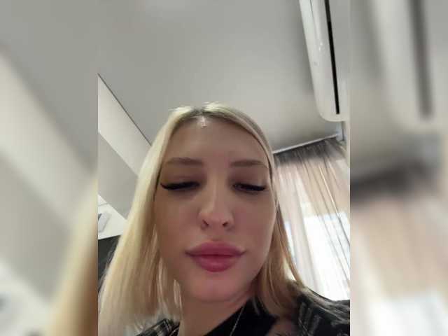 Екранни снимки на излъчване -Alexa-999-