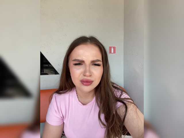 Екранни снимки на излъчване -Alexa-999-