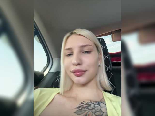 Екранни снимки на излъчване -Alexa-999-