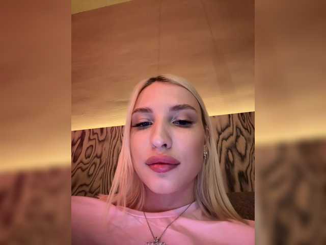 Екранни снимки на излъчване -Alexa-999-