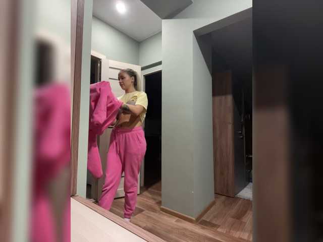 Екранни снимки на излъчване -Alexa-999-