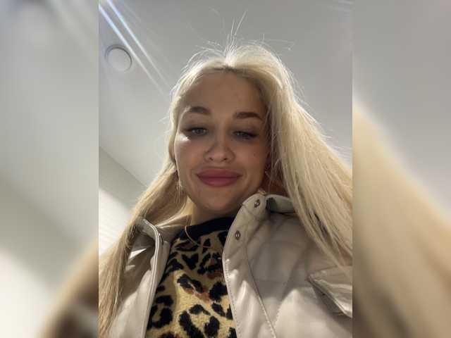 Екранни снимки на излъчване -Alexa-999-