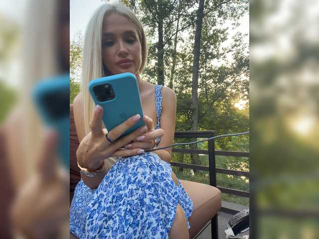 Екранни снимки на излъчване -Alexa-999-