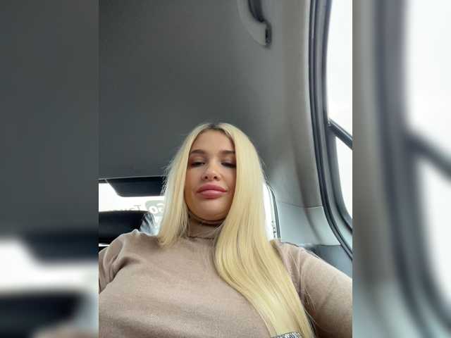 Екранни снимки на излъчване -Alexa-999-