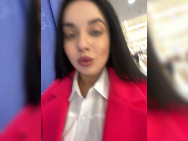 Екранни снимки на излъчване -Alexa-999-