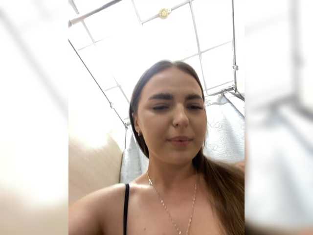 Екранни снимки на излъчване -Alexa-999-