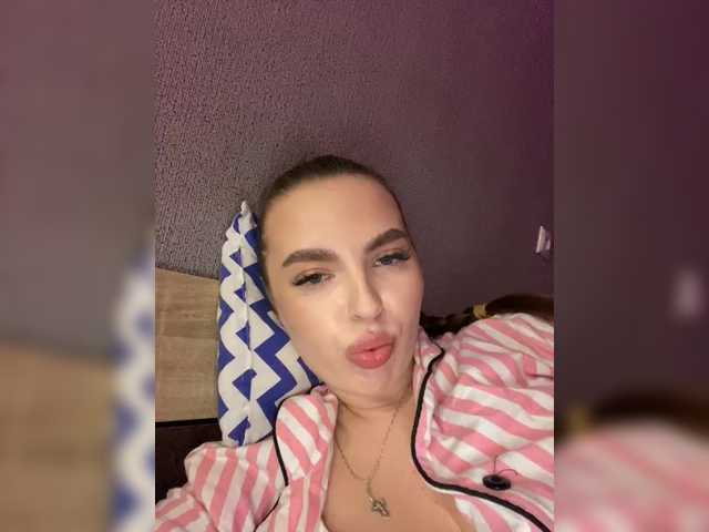 Екранни снимки на излъчване -Alexa-999-