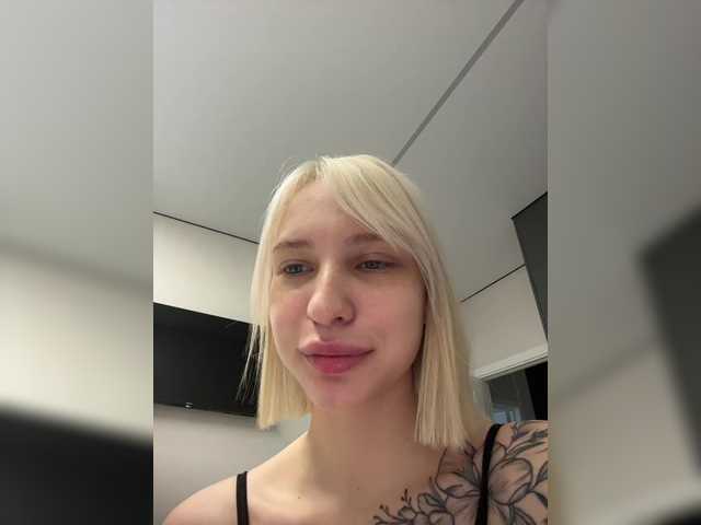 Екранни снимки на излъчване -Alexa-999-