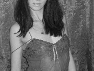 Еротичен видео чат keyllin