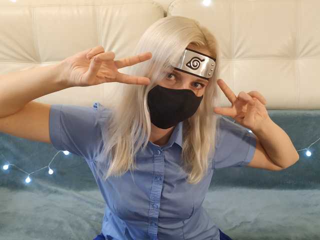 Снимка на профила KHatakeGirl