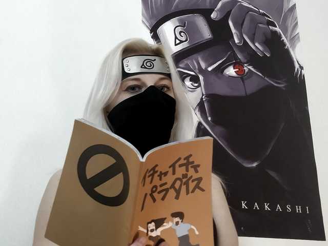 Снимка на профила KHatakeGirl