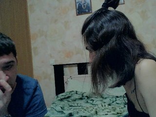 Еротичен видео чат Kiitaa