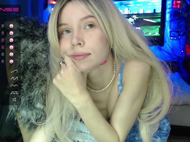Екранни снимки на излъчване KiKas__so