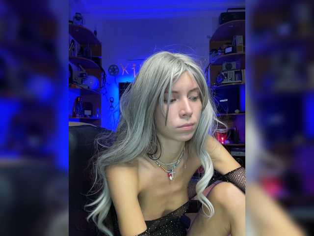 Екранни снимки на излъчване KiKas__so