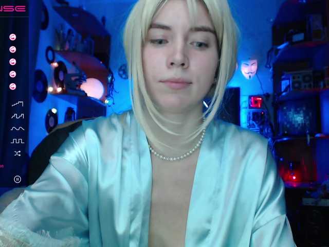 Екранни снимки на излъчване KiKas__so