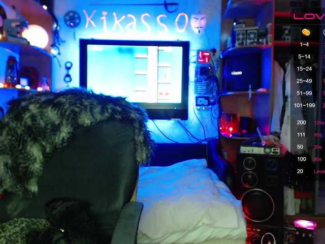 Екранни снимки на излъчване KiKas__so