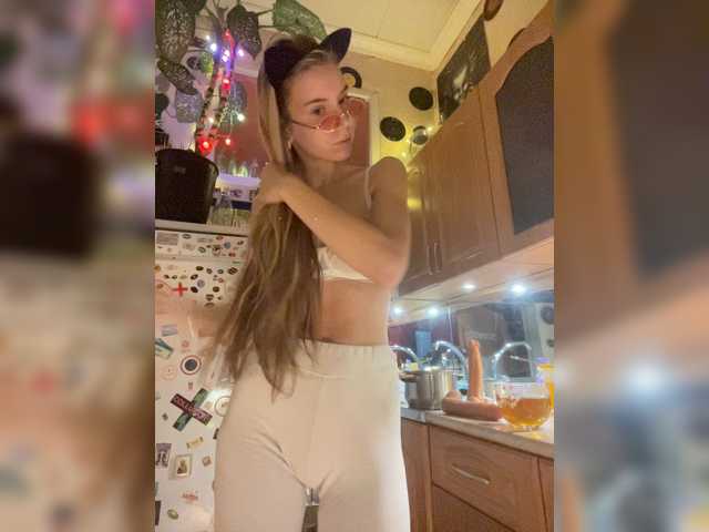 Екранни снимки на излъчване KiKas__so