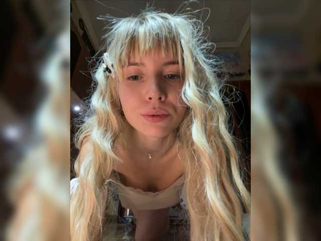 Екранни снимки на излъчване KiKas__so